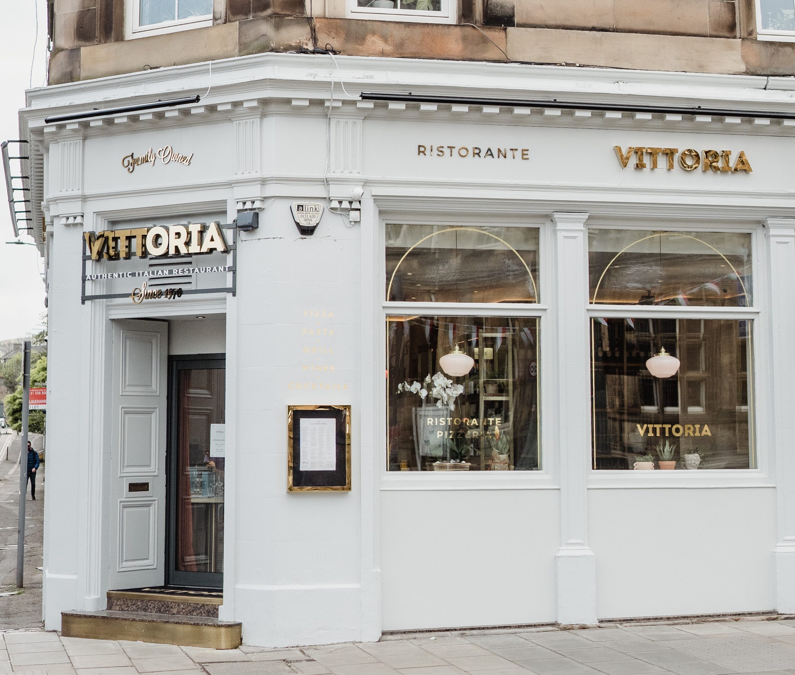 Vittoria External Feature Image